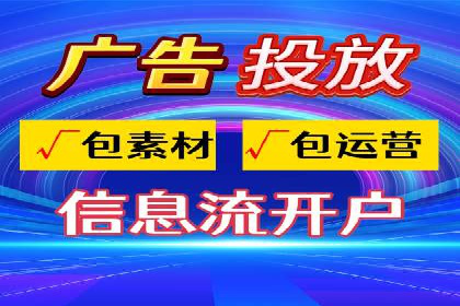 互联网金融平台开户返点的成功实践